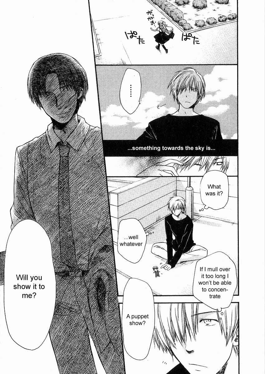Page 5 Chapter 9 AIR