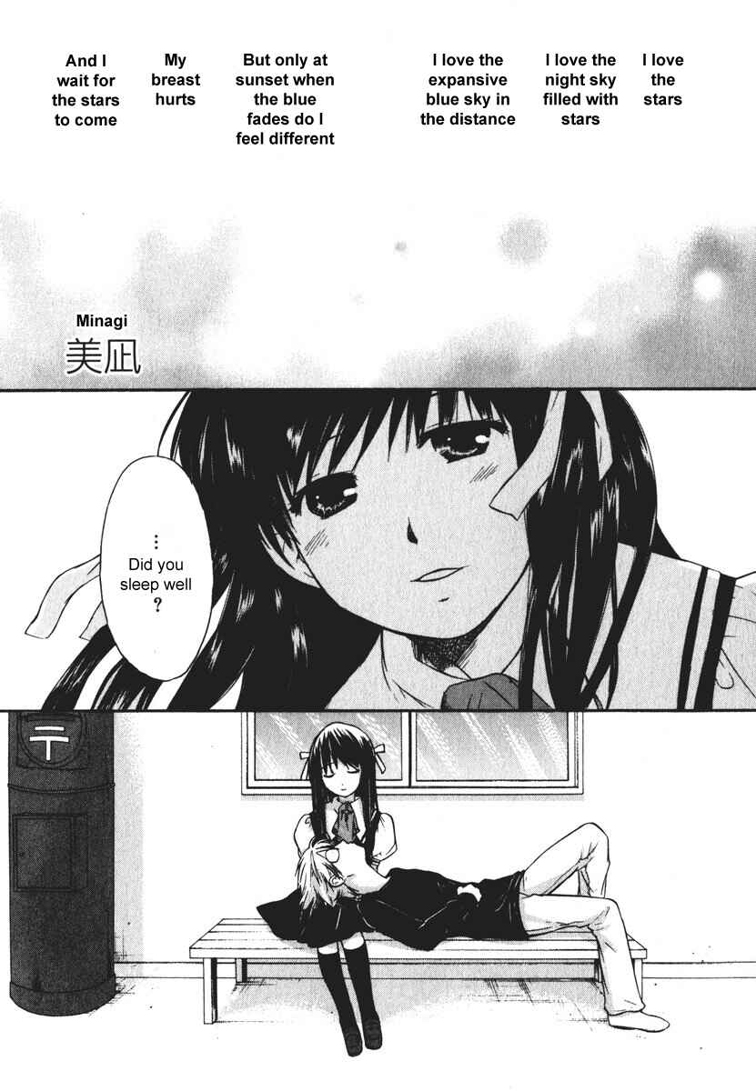 Page 1 Chapter 15.6 AIR