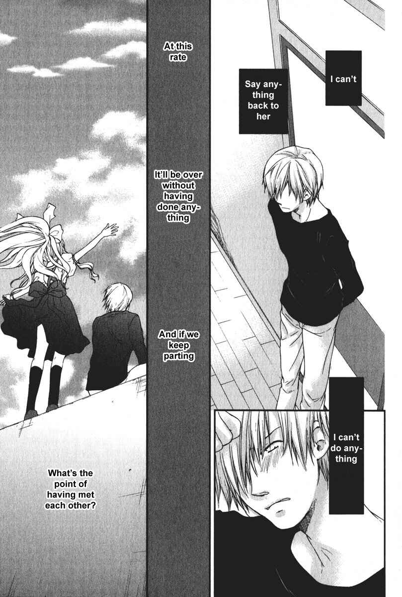 Page 9 Chapter 12 AIR