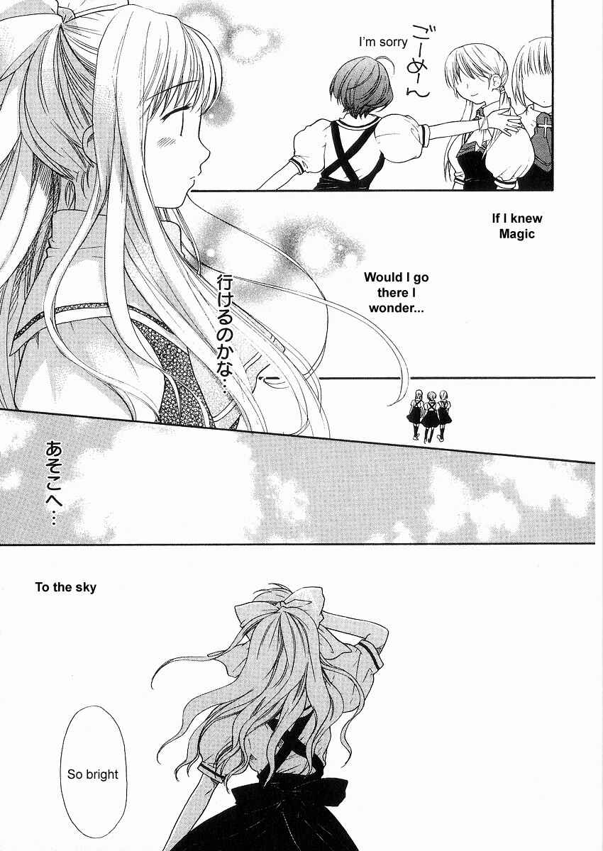 Page 11 Chapter 3 AIR