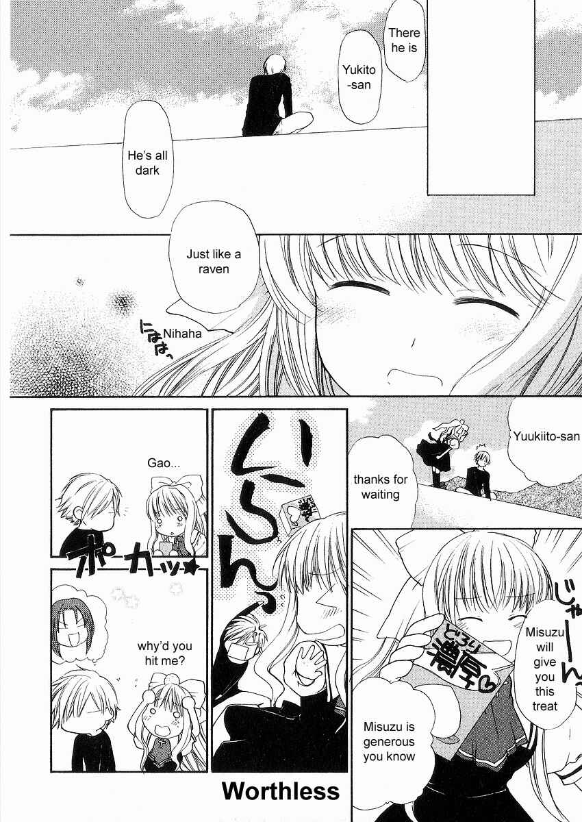 Page 12 Chapter 3 AIR