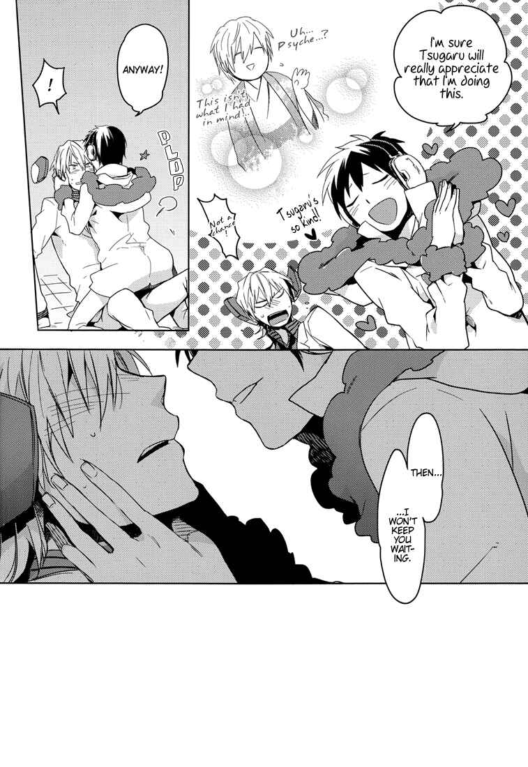 Page 12 Chapter Unknown_bc57 Durarara!! - Lose (Doujinshi)