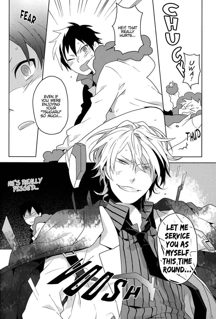 Page 30 Chapter Unknown_bc57 Durarara!! - Lose (Doujinshi)