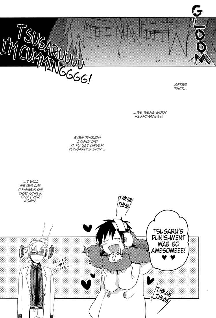 Page 33 Chapter Unknown_bc57 Durarara!! - Lose (Doujinshi)