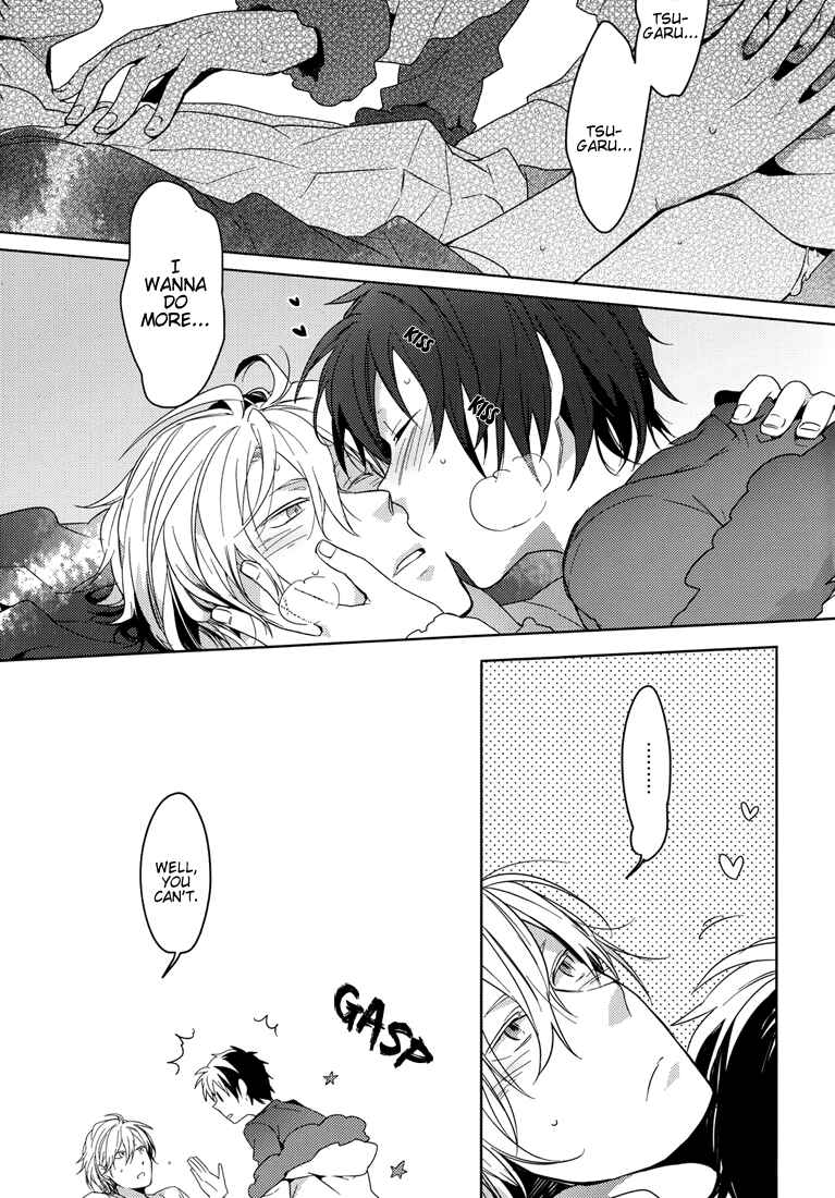 Page 5 Chapter Unknown_bc57 Durarara!! - Lose (Doujinshi)
