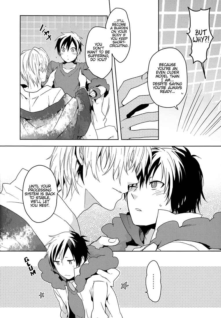 Page 6 Chapter Unknown_bc57 Durarara!! - Lose (Doujinshi)