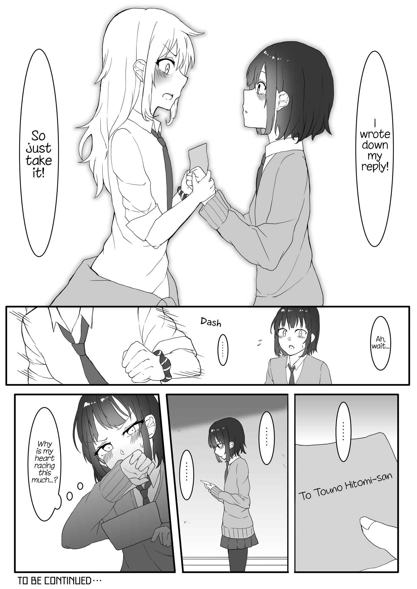 Page 4 Chapter 1 A Yuri Manga Between a Delinquent and a Quiet Girl That Starts From a Misunderstanding