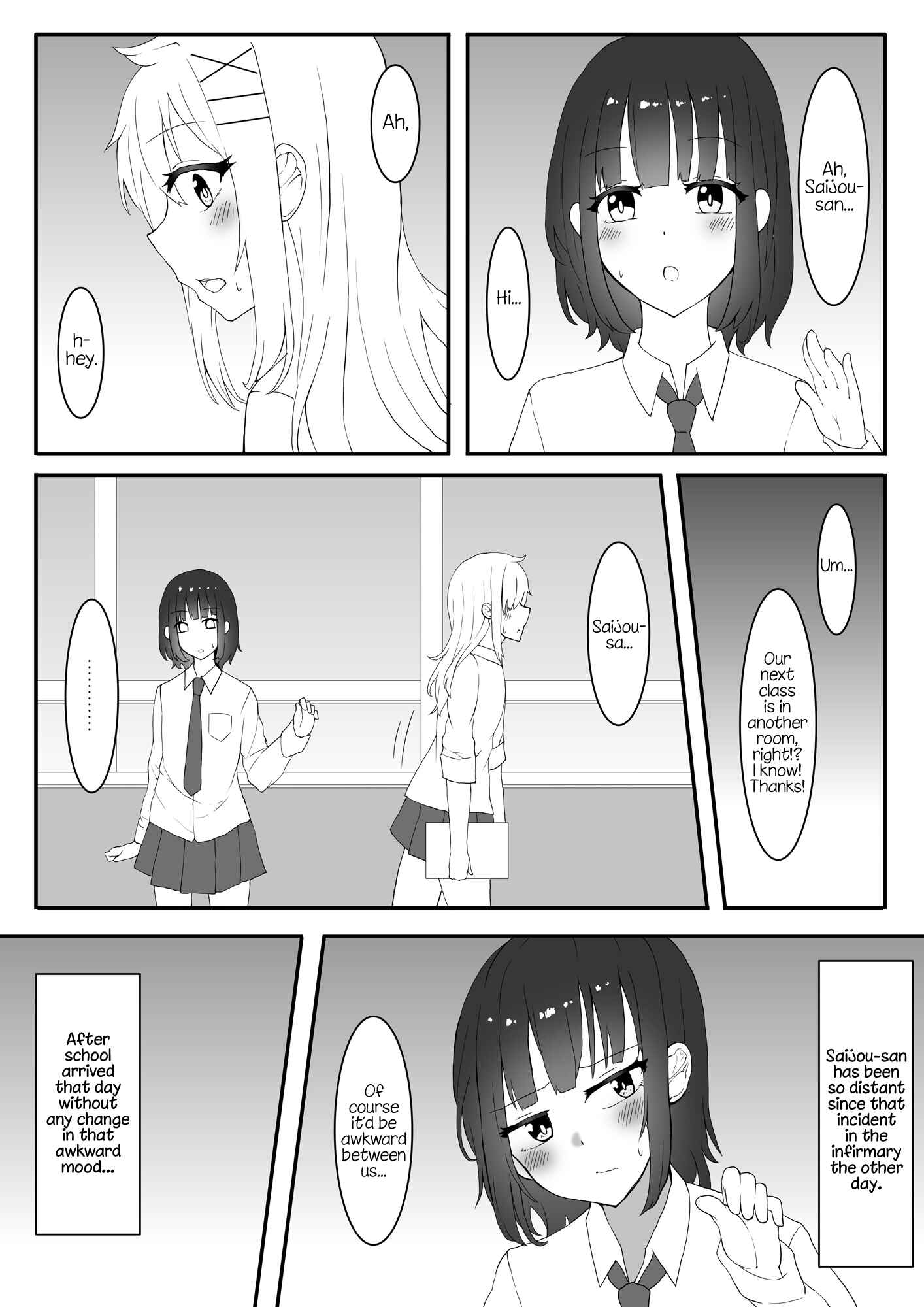 Page 1 Chapter 5 A Yuri Manga Between a Delinquent and a Quiet Girl That Starts From a Misunderstanding