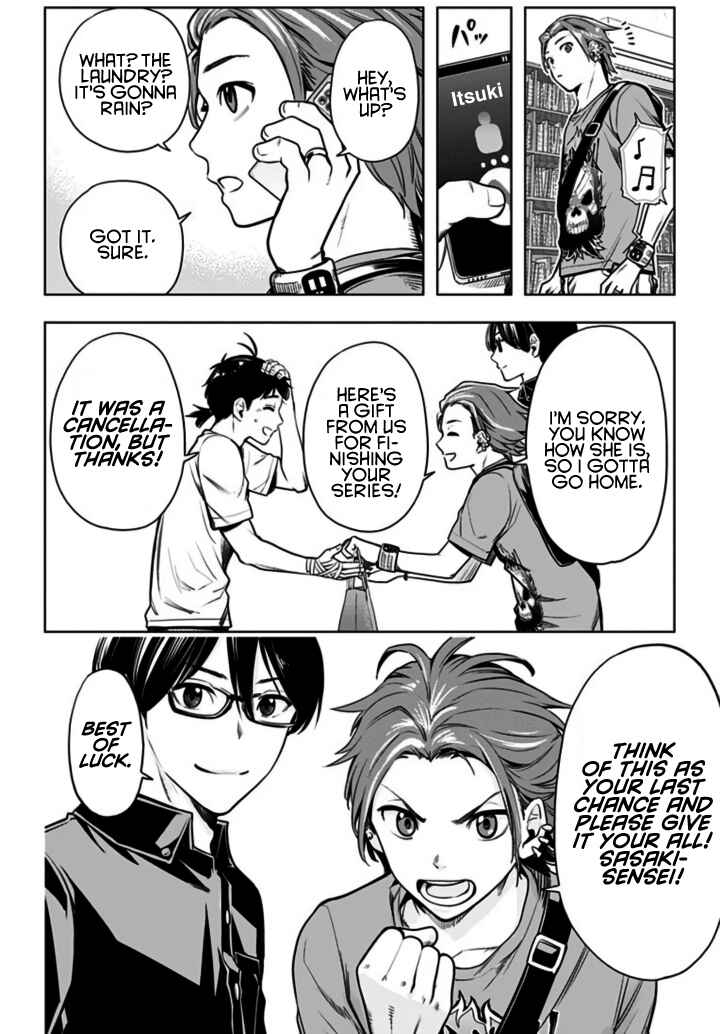 Page 10 Chapter 14.5 Time Paradox Ghostwriter