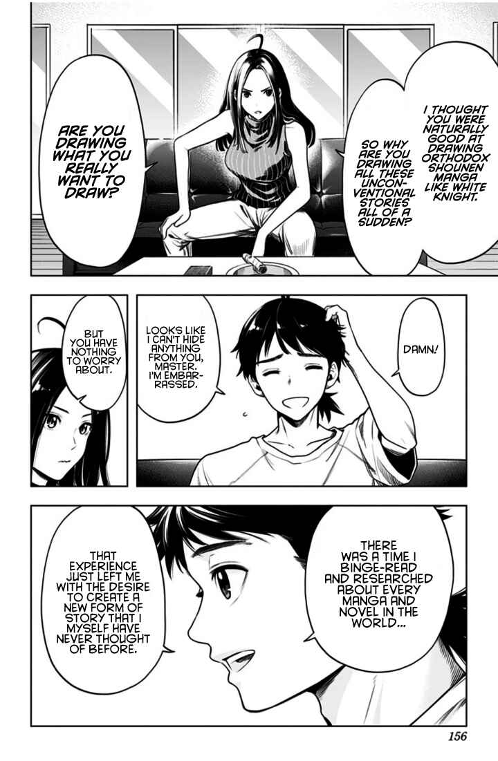 Page 14 Chapter 14.5 Time Paradox Ghostwriter
