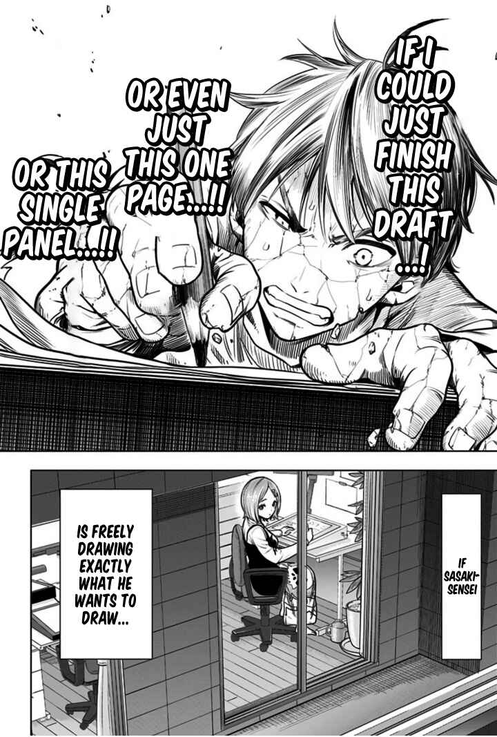 Page 26 Chapter 14.5 Time Paradox Ghostwriter