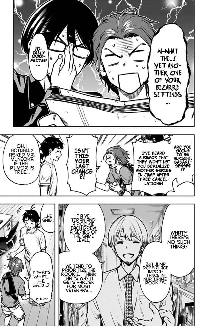 Page 9 Chapter 14.5 Time Paradox Ghostwriter