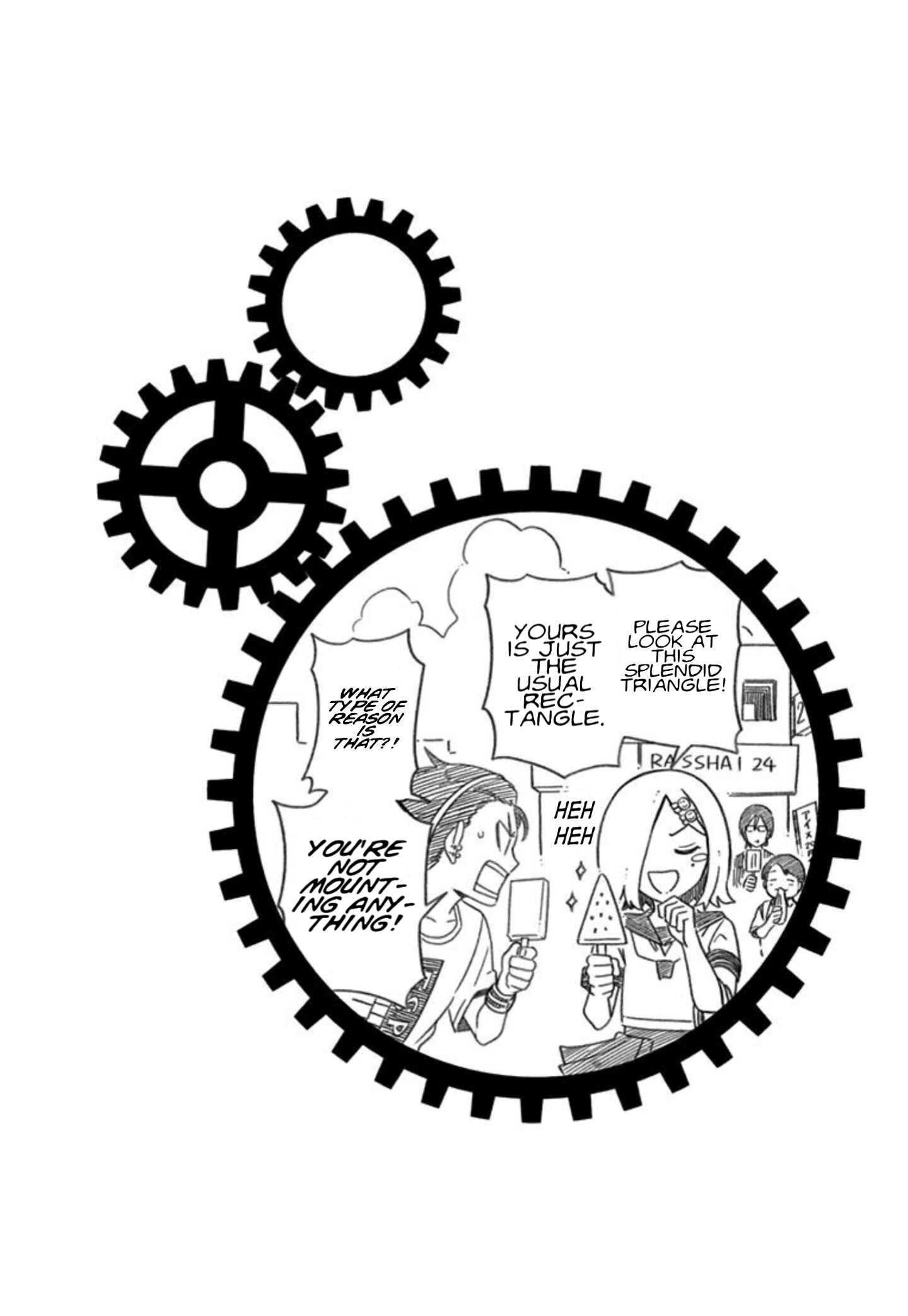 Page 7 Chapter 7.5 Time Paradox Ghostwriter
