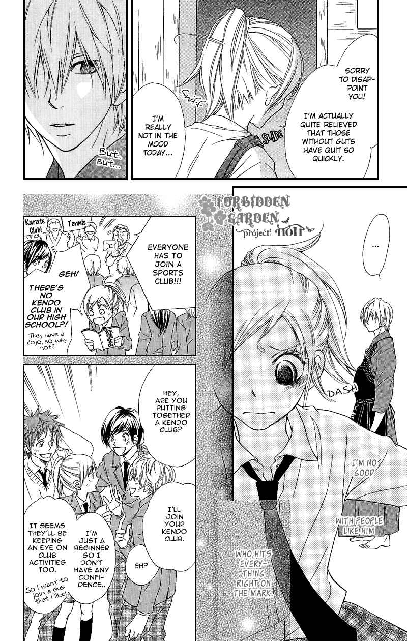 Page 11 Chapter 4 Cherries Fight