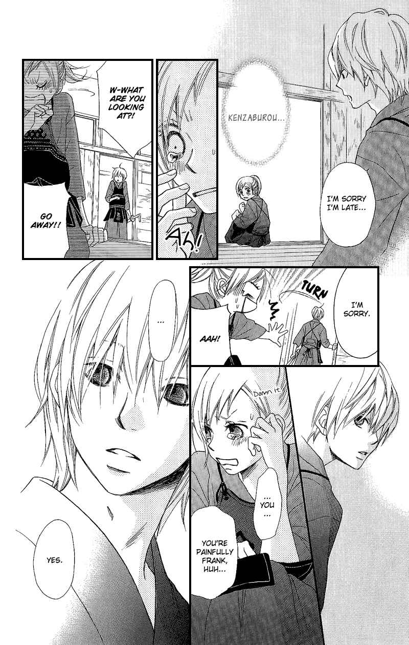 Page 13 Chapter 4 Cherries Fight