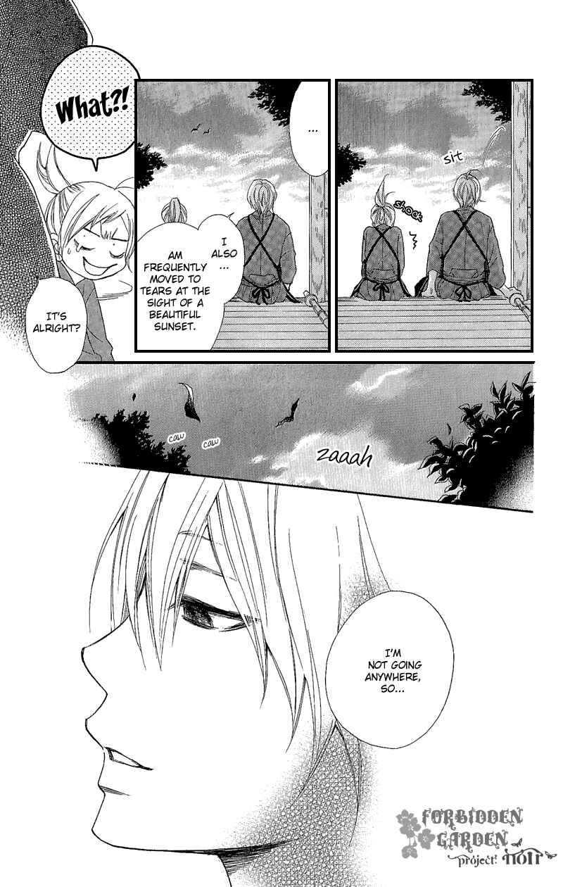 Page 14 Chapter 4 Cherries Fight