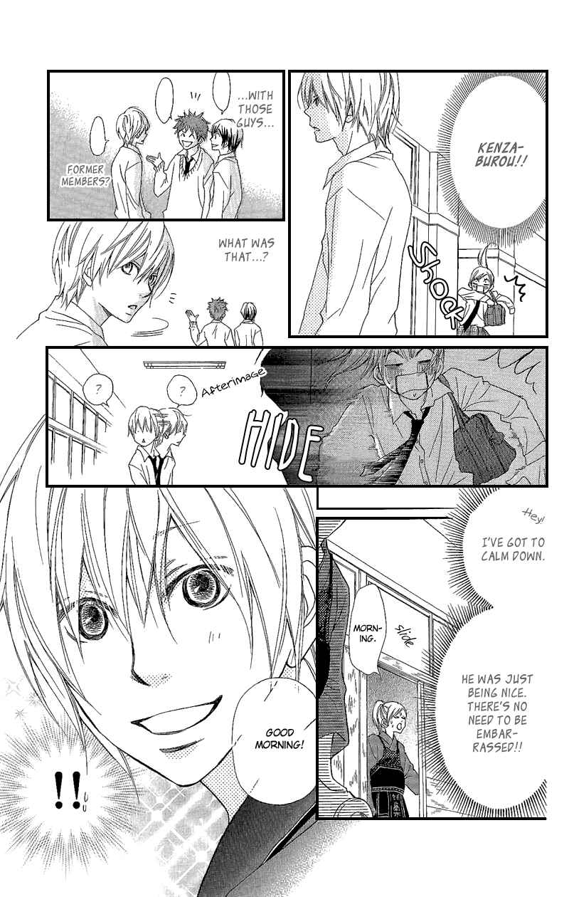 Page 18 Chapter 4 Cherries Fight