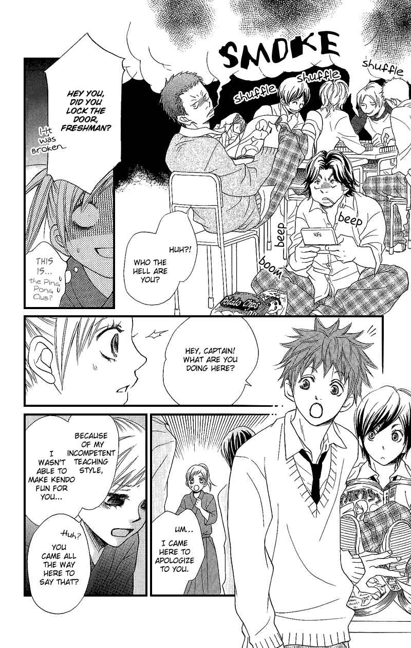 Page 27 Chapter 4 Cherries Fight