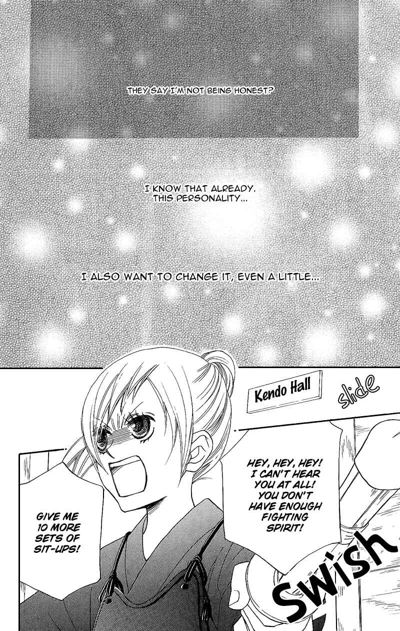 Page 3 Chapter 4 Cherries Fight