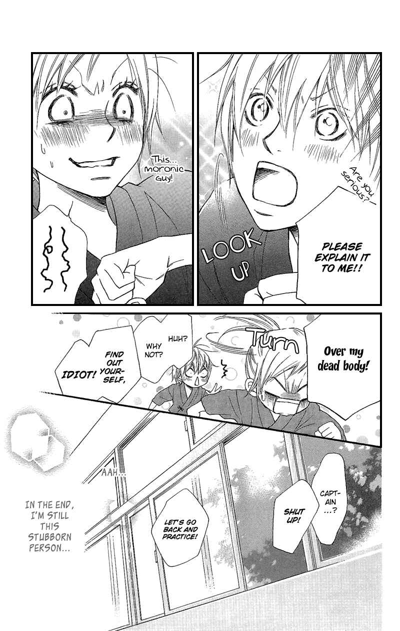 Page 39 Chapter 4 Cherries Fight