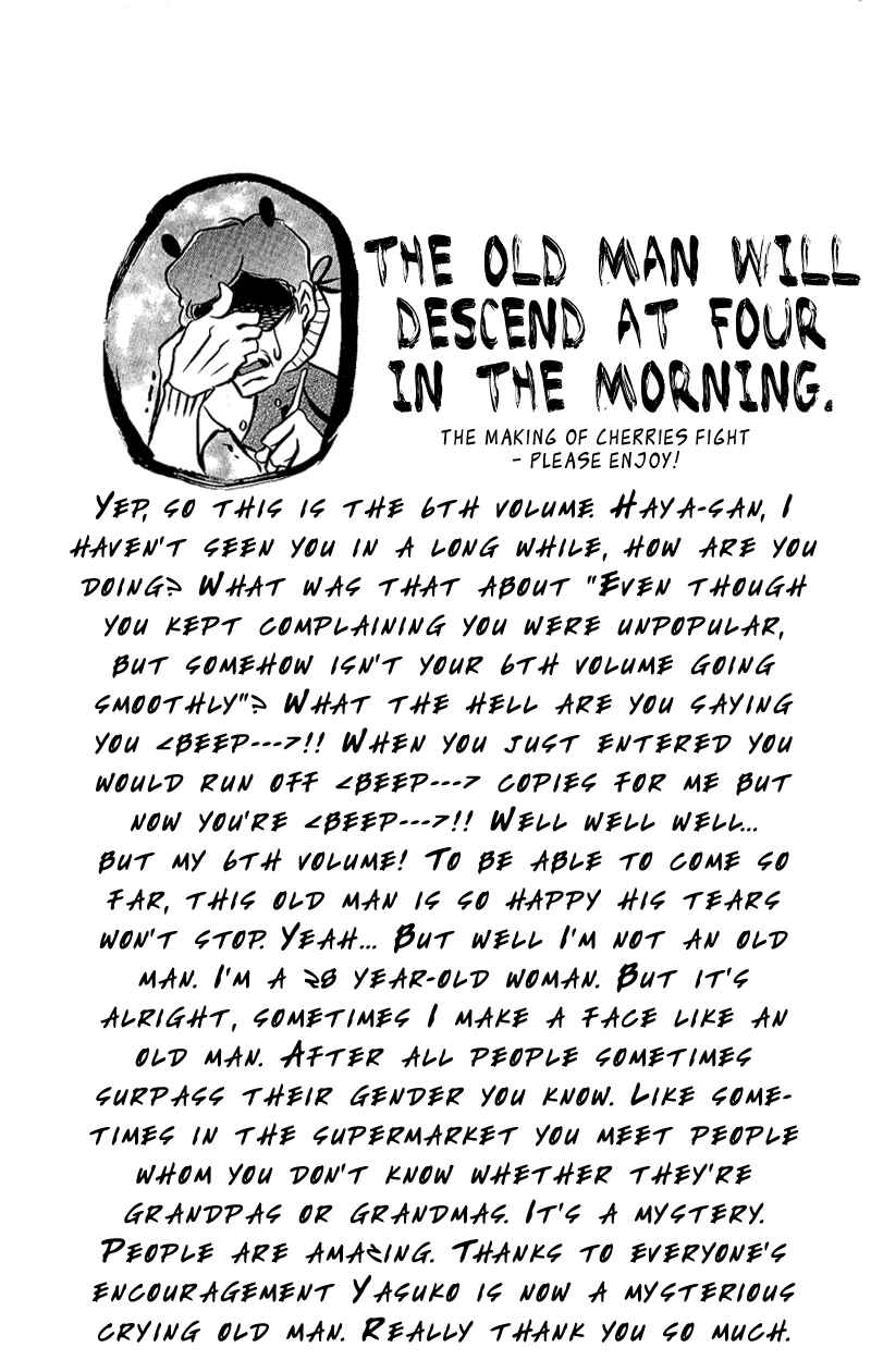 Page 42 Chapter 4 Cherries Fight