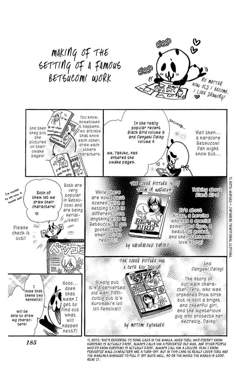 Page 45 Chapter 4 Cherries Fight