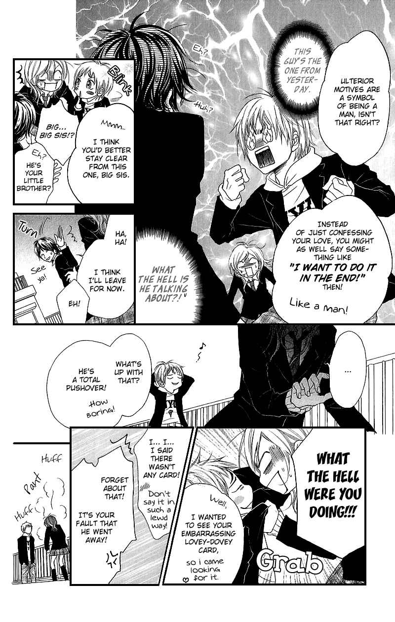 Page 13 Chapter 2 Cherries Fight