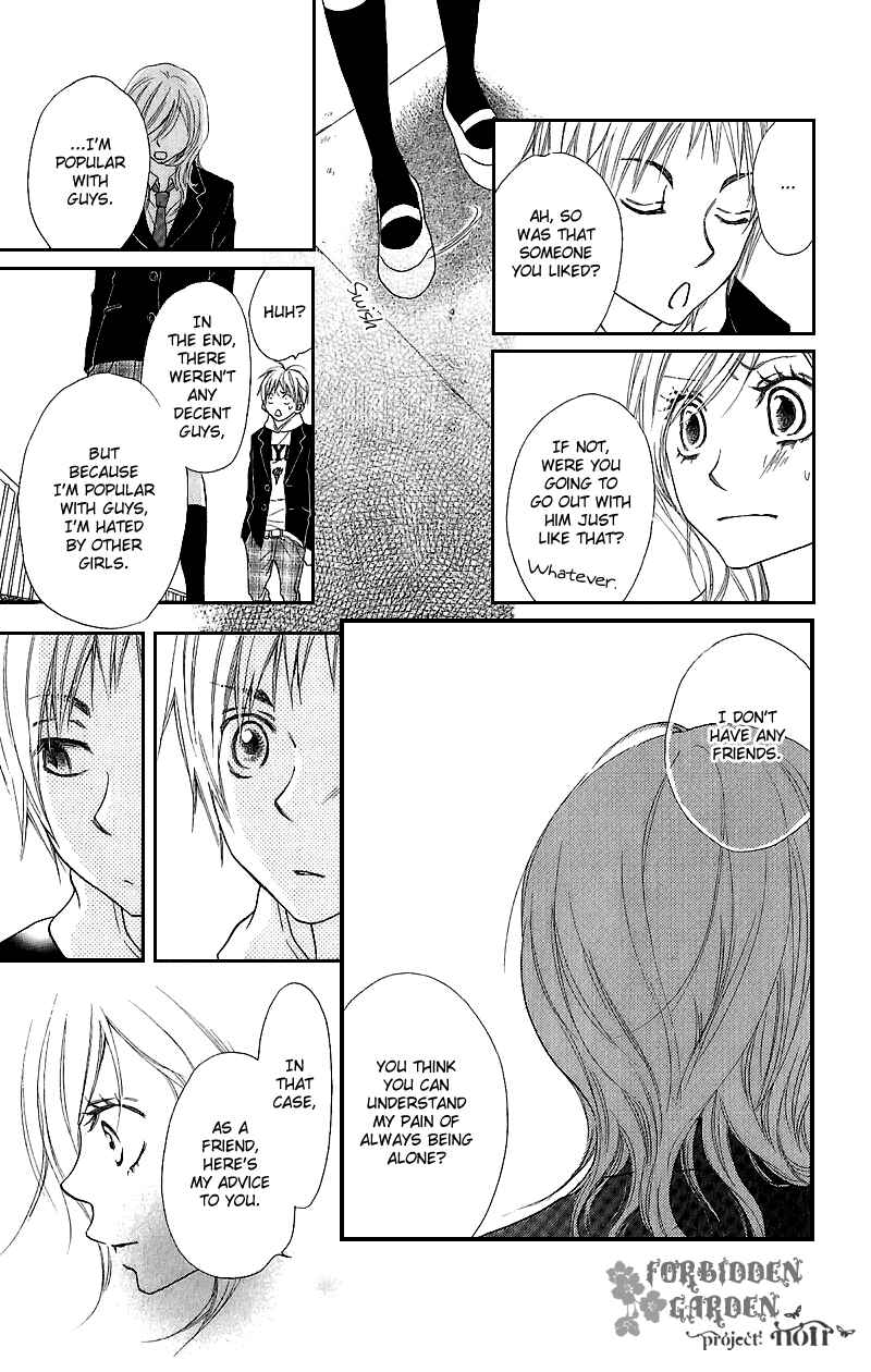 Page 14 Chapter 2 Cherries Fight