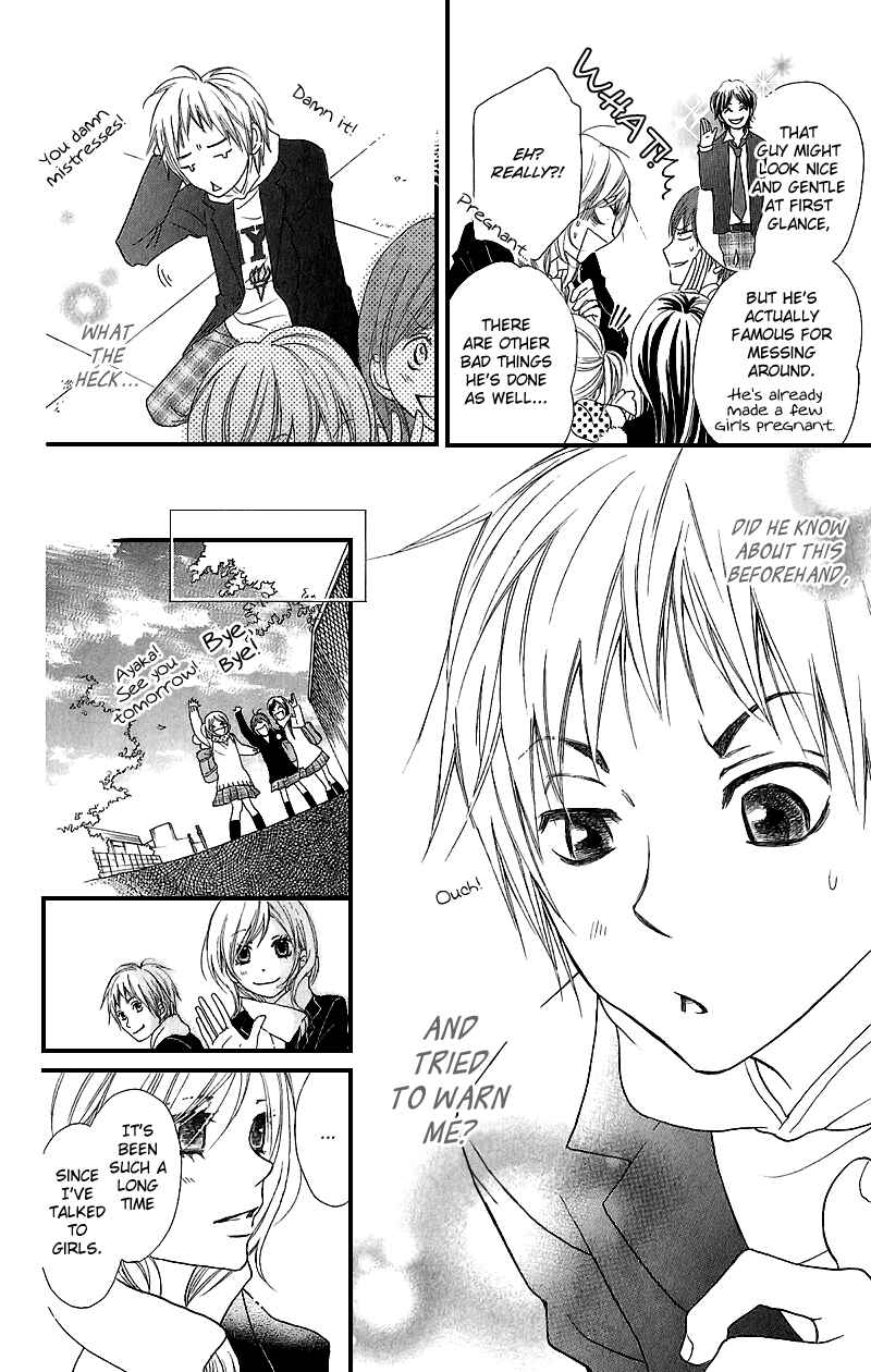 Page 19 Chapter 2 Cherries Fight