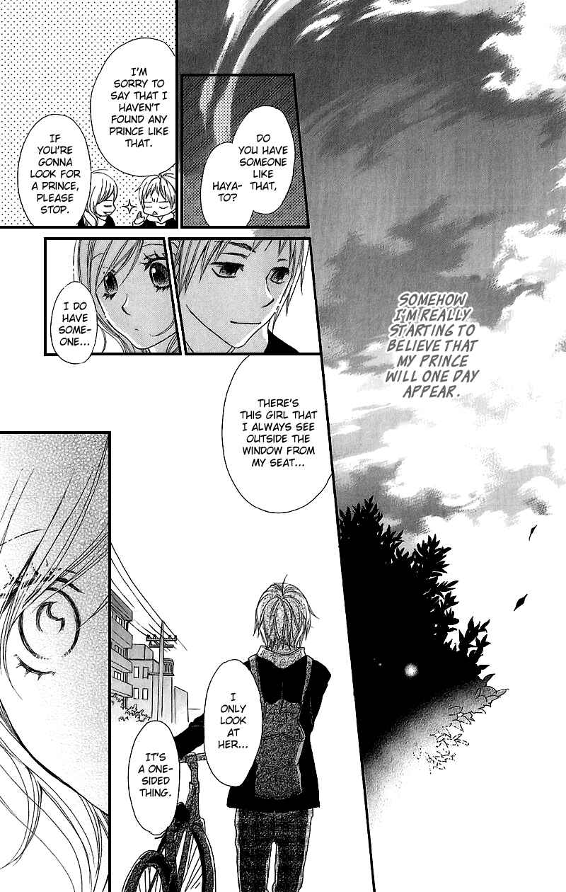 Page 24 Chapter 2 Cherries Fight
