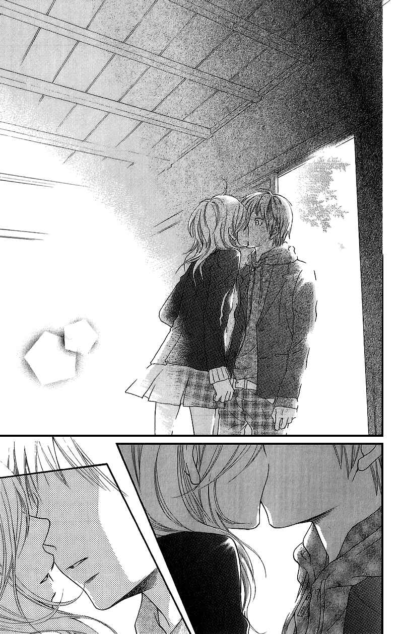 Page 43 Chapter 2 Cherries Fight