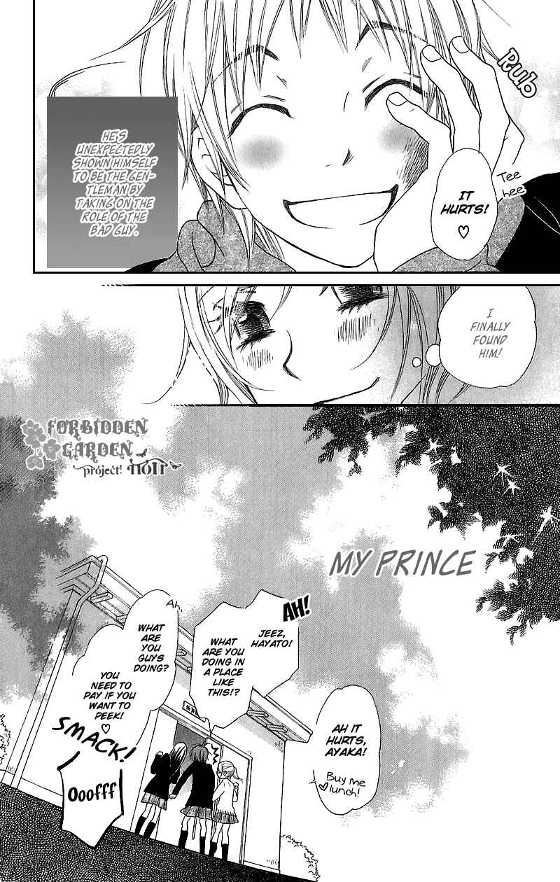 Page 49 Chapter 2 Cherries Fight