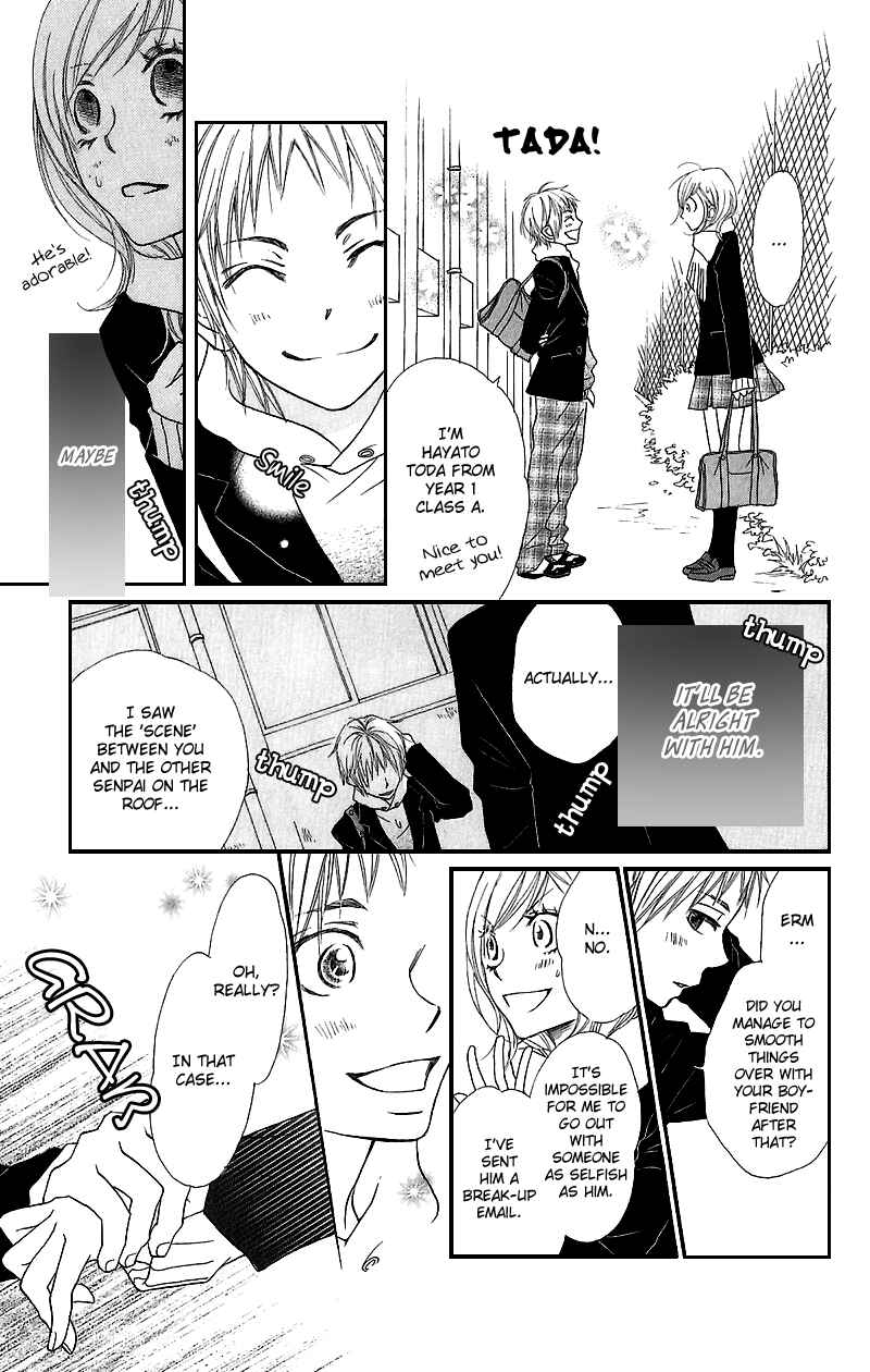 Page 6 Chapter 2 Cherries Fight