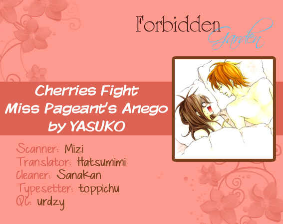 Page 1 Chapter 3 Cherries Fight