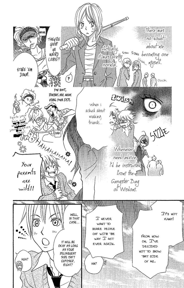Page 10 Chapter 3 Cherries Fight