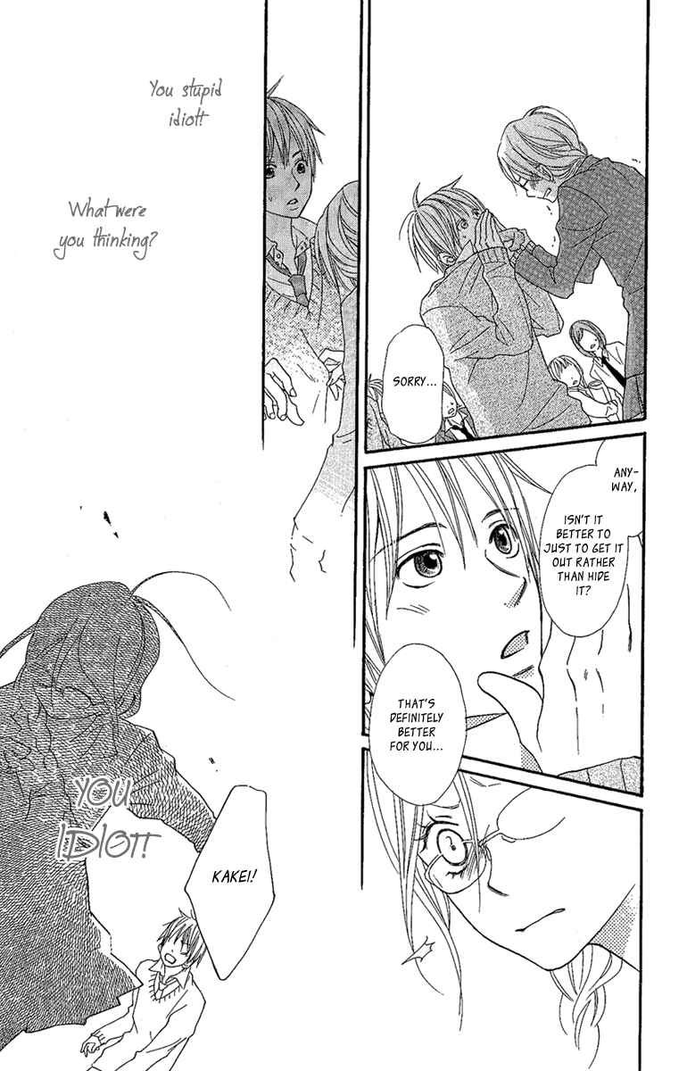 Page 17 Chapter 3 Cherries Fight
