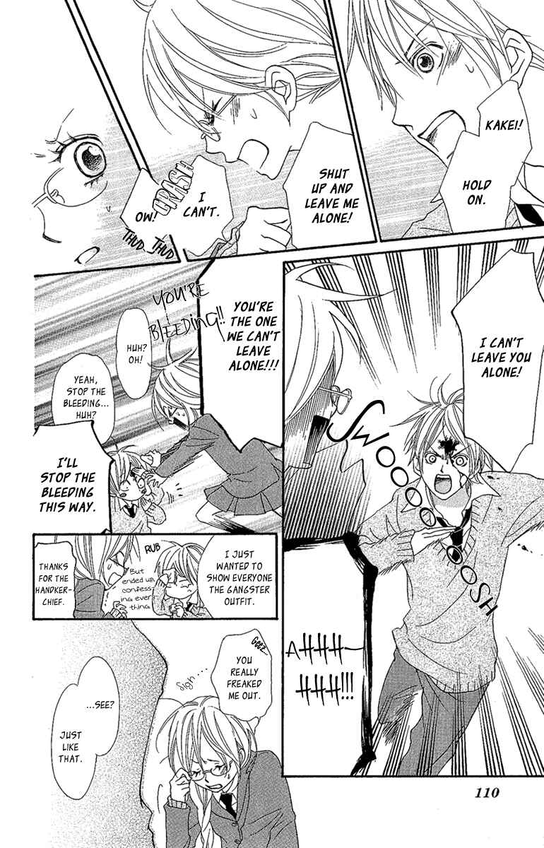 Page 18 Chapter 3 Cherries Fight