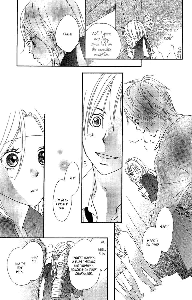 Page 33 Chapter 3 Cherries Fight