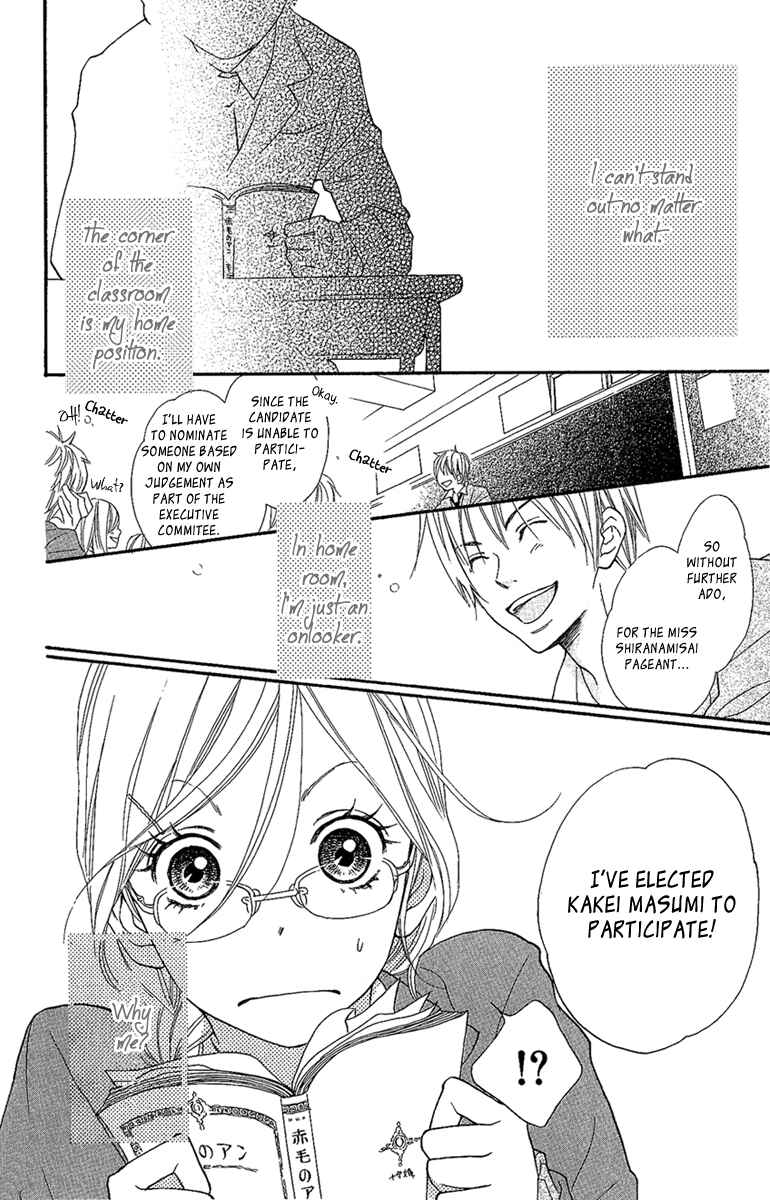 Page 4 Chapter 3 Cherries Fight