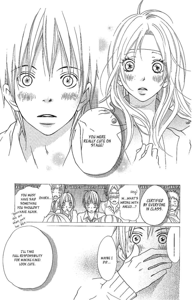 Page 42 Chapter 3 Cherries Fight