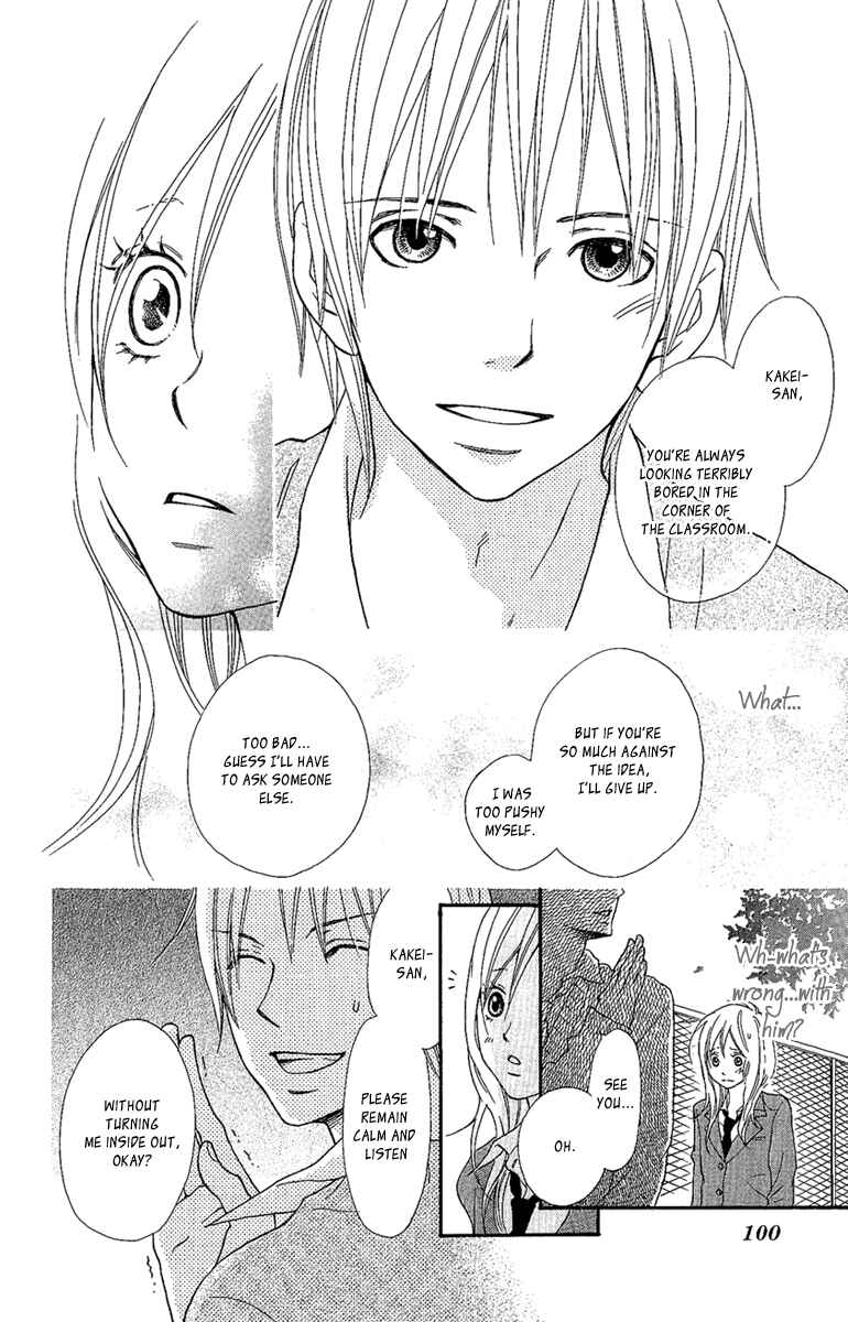 Page 8 Chapter 3 Cherries Fight