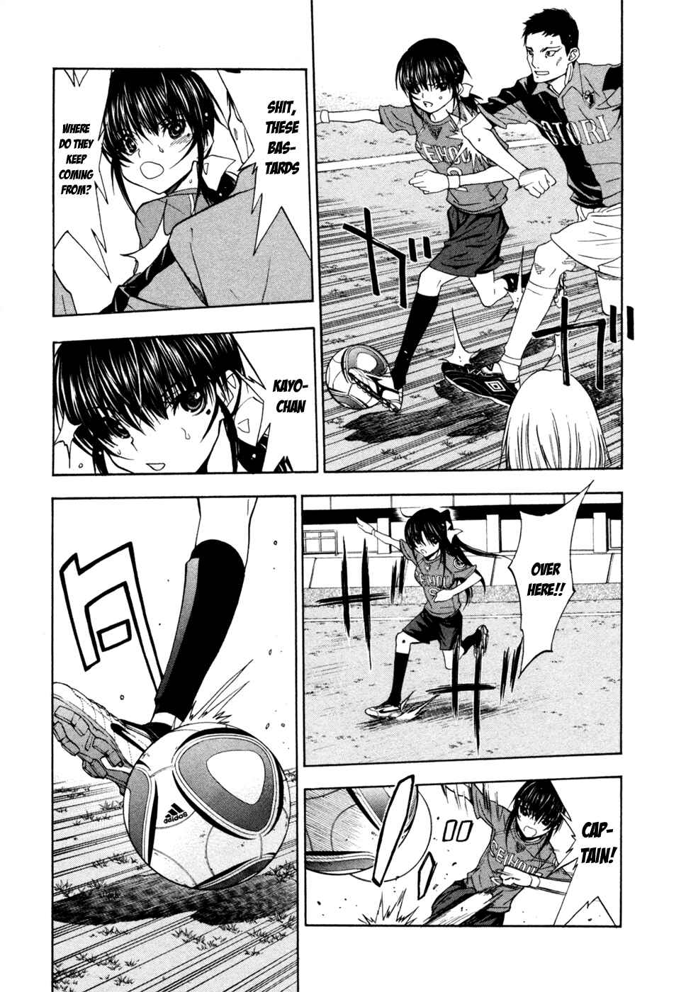 Page 16 Chapter 38 Shuukyuu Shoujo
