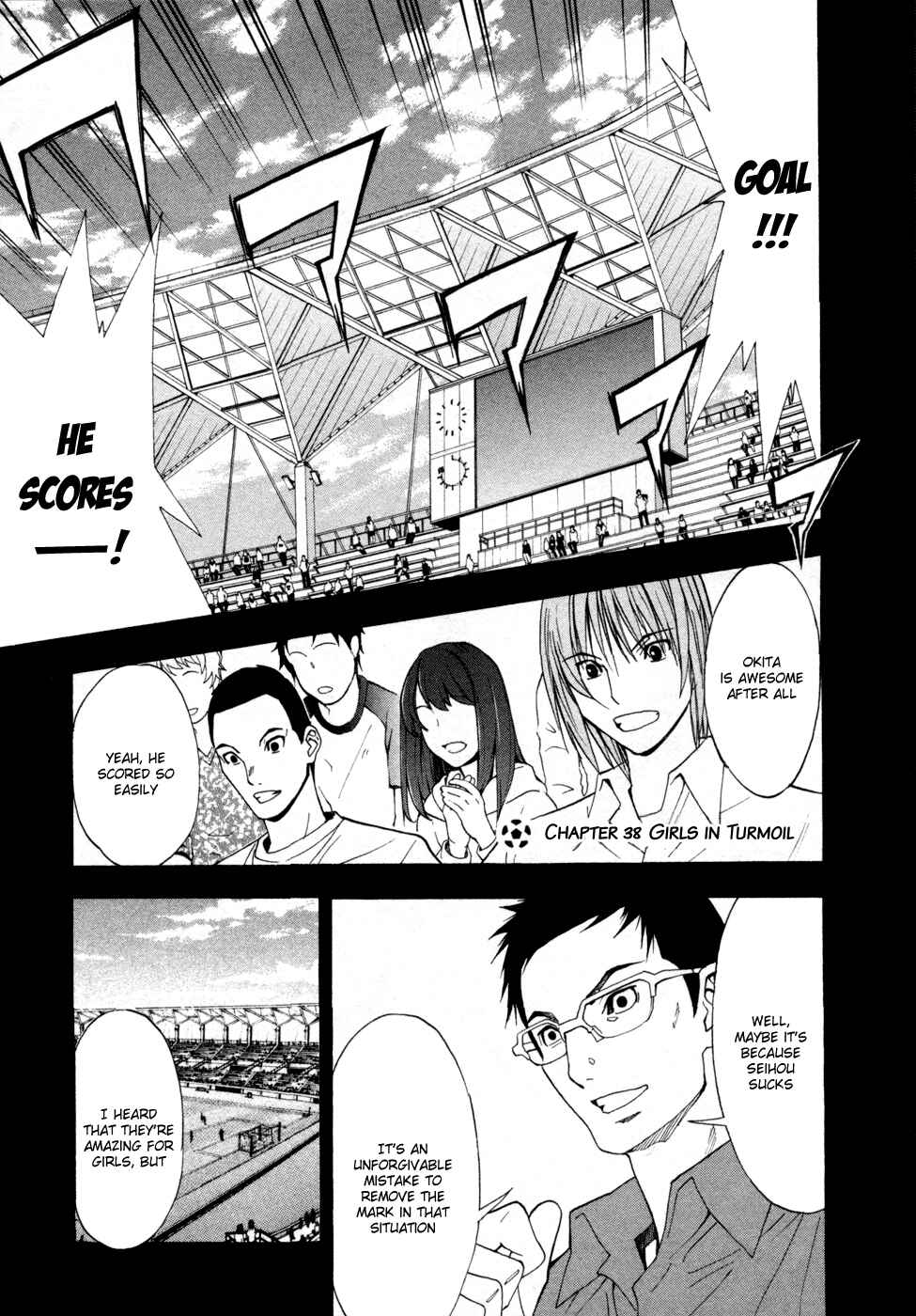 Page 2 Chapter 38 Shuukyuu Shoujo
