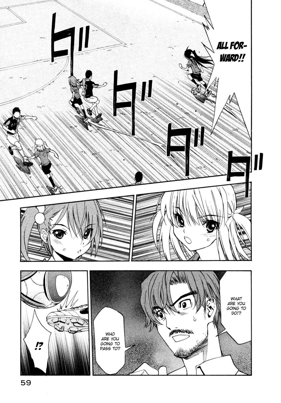 Page 24 Chapter 38 Shuukyuu Shoujo