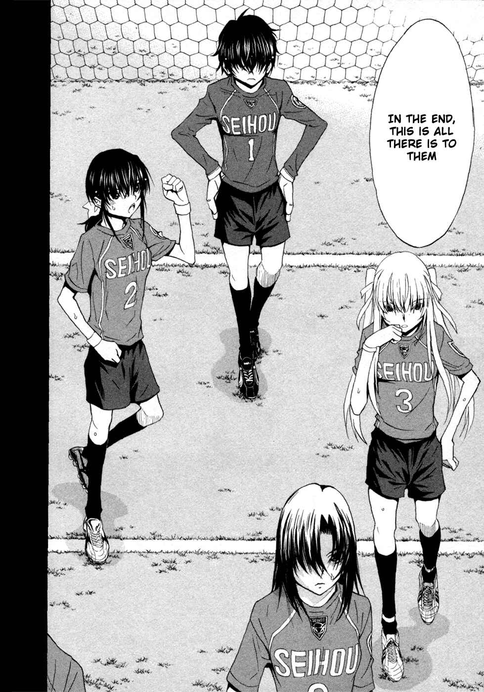 Page 3 Chapter 38 Shuukyuu Shoujo