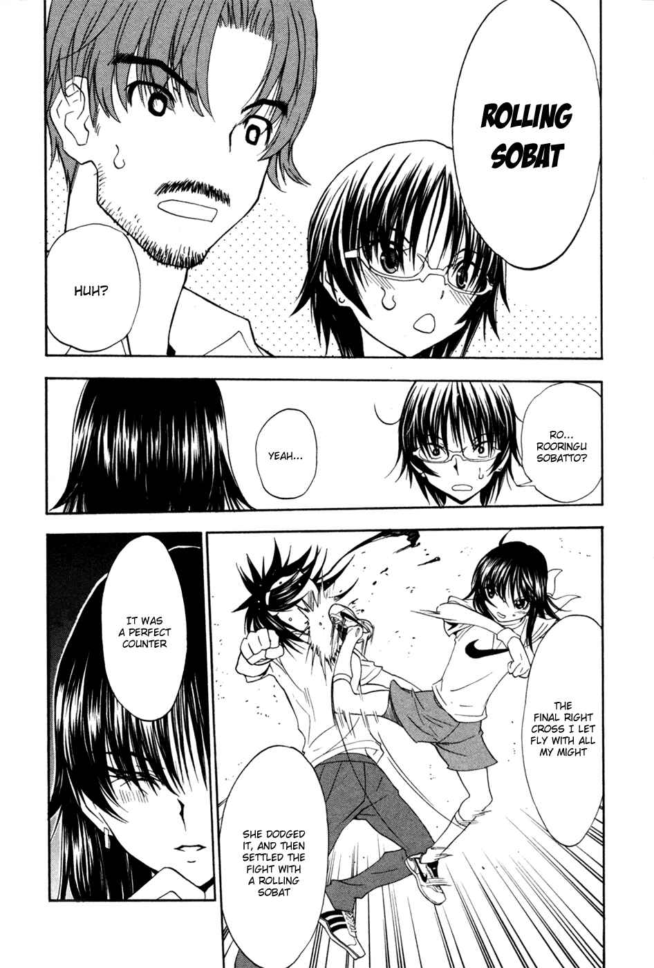 Page 33 Chapter 38 Shuukyuu Shoujo