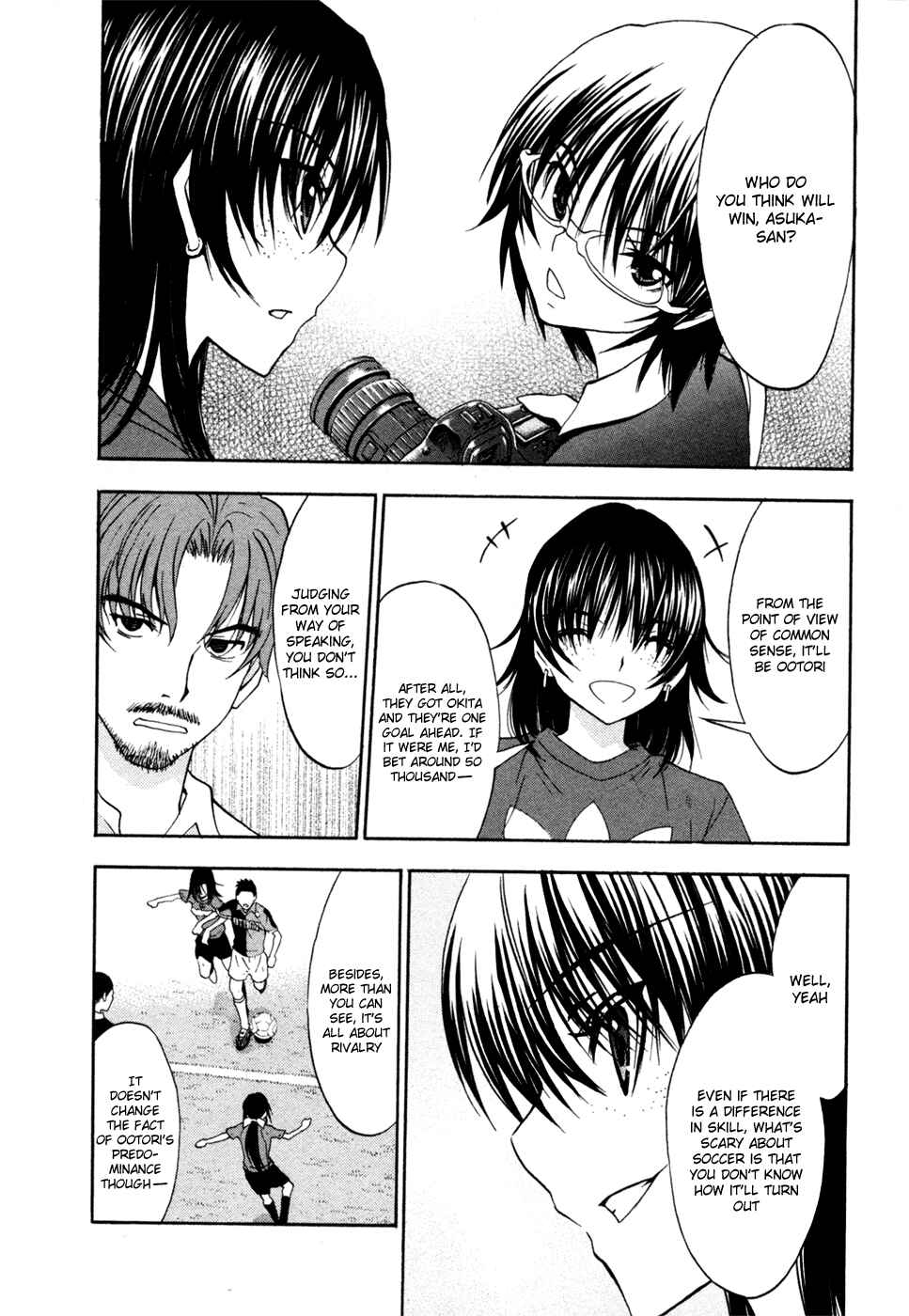 Page 35 Chapter 38 Shuukyuu Shoujo