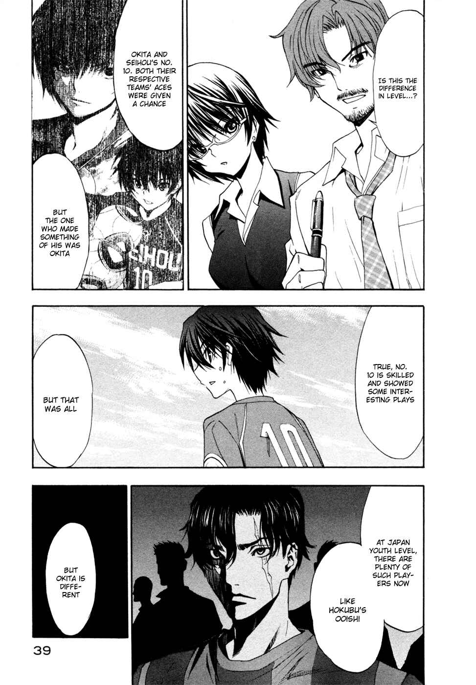 Page 4 Chapter 38 Shuukyuu Shoujo