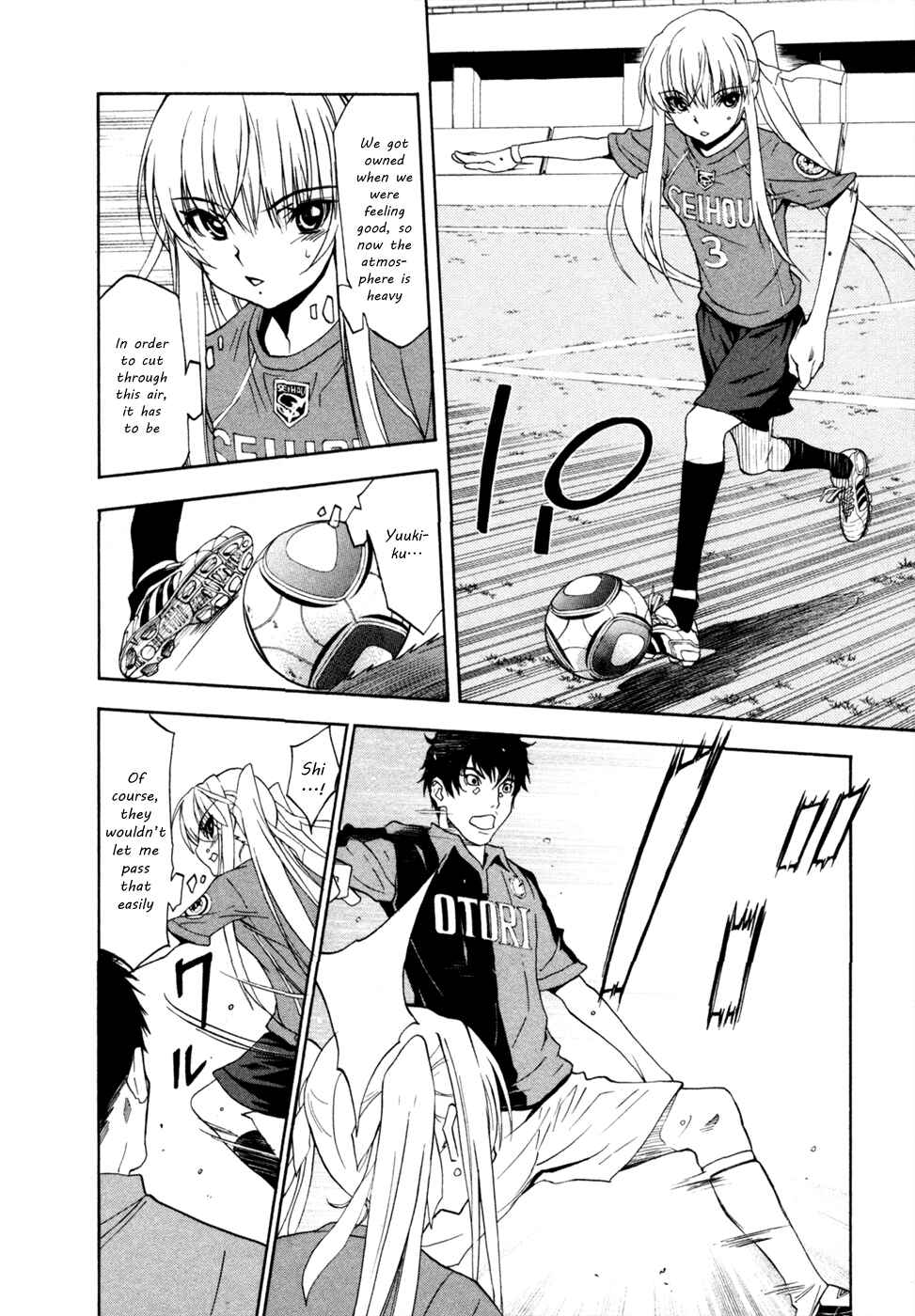 Page 7 Chapter 38 Shuukyuu Shoujo