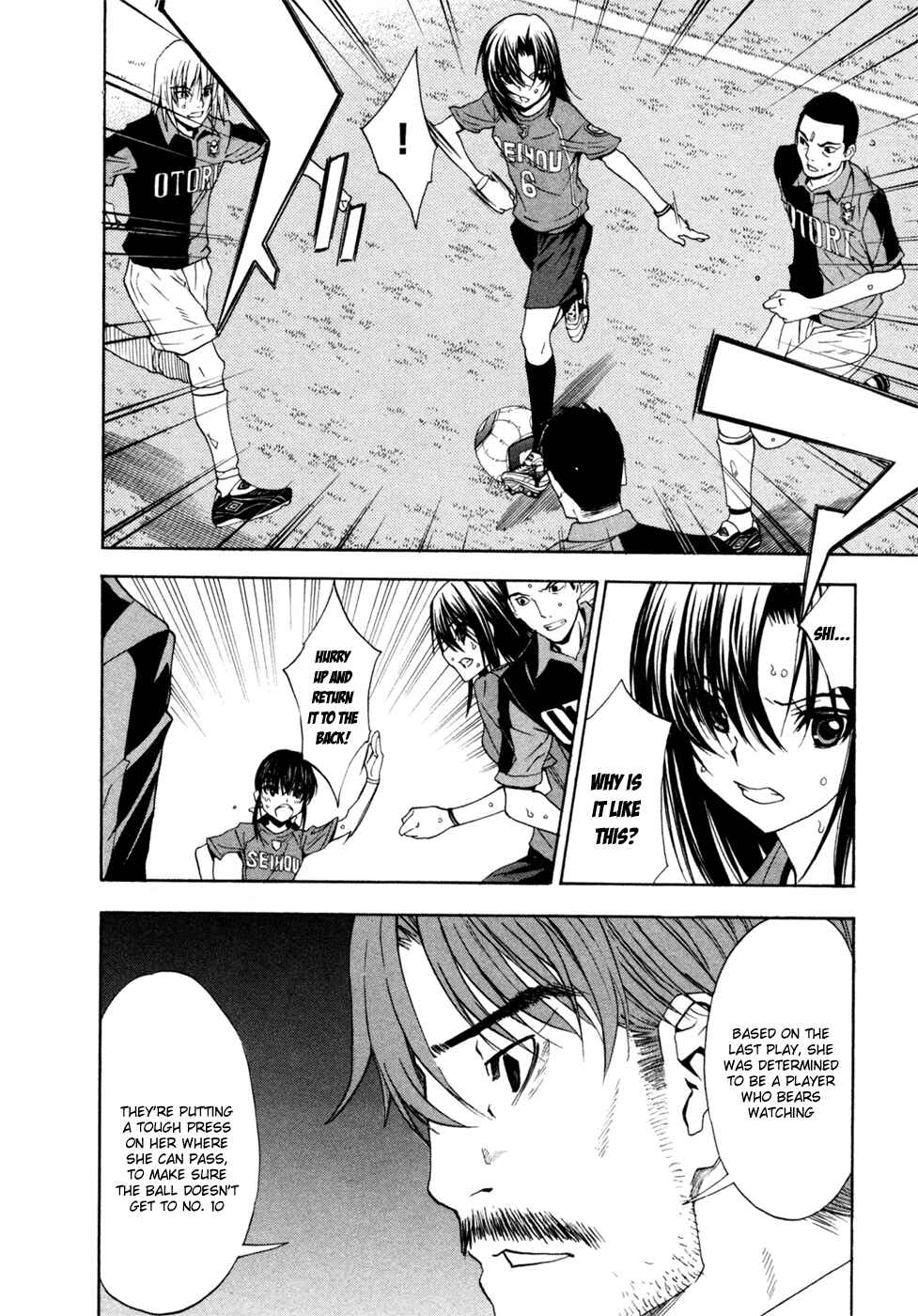 Page 9 Chapter 38 Shuukyuu Shoujo
